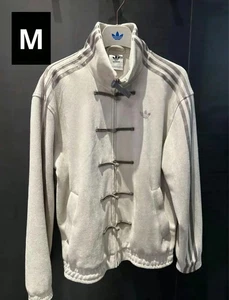 Chaqueta de Pista Adidas China Exclusiva Año de la Serpiente Blanca Talla M JAPÓN FS Usada - Imagen 1 de 5