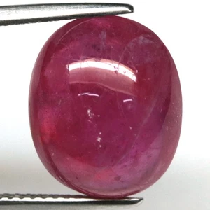 11,28 ct. Beheizter ovaler Cabochon aus rotem Rubin Madagaskar 11 x 14 mm. - Bild 1 von 4