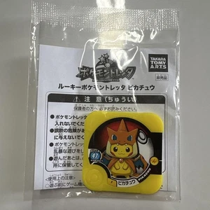 Sellado Pokemon Center Mega Tokyo Apertura Conmemorativa Novato Tretta Pikachu - Imagen 1 de 1