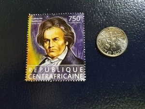 Ludwig van Beethoven Deutscher Komponist 2015 Republique Centrafricaine Briefmarke (b) - Bild 1 von 1