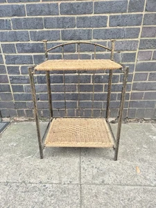 Wicker and  Metal Folding Table Display/Storage (SHOP) - Picture 1 of 8
