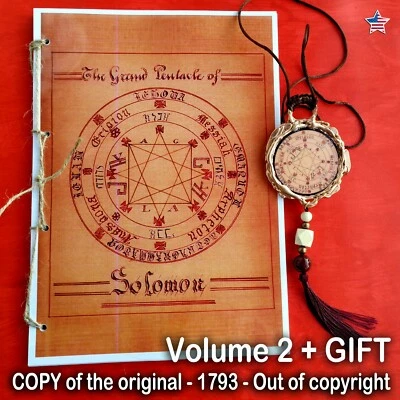 antique book occult black magic manuscript grimoire handwritten kabbalah kabala - Image 1 of 4