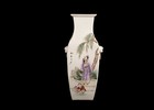 China 20. Jh. Eine Chinesische Famille Rose Porzellan Vase ( Weiser & Akolyth )