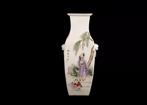 Cina 20. Jh. Vaso in porcellana rosa famiglia cinese (saggio e accolito) - Foto 1 di 7
