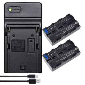 2x Battery +Charger For Sony Mavica MVC-FD5 MVC-FD51 MVC-FD71 MVC-FD73 MVC-FD75 - Picture 1 of 11
