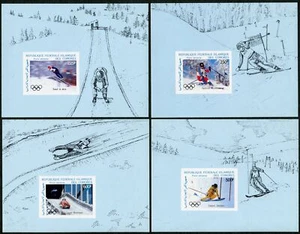 Comoro Isls C175-C178 deluxe sheets,MNH. 1987.Olympics Calgary-1988.Slalom,Luge, - Picture 1 of 1