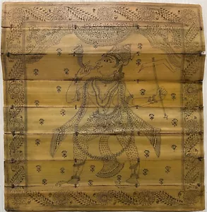 ANTIQUE COLLECTIBLE & INTERESTING PALM LEAF (TAAD-PATRA) HANDMADE ENGRAVING ART - Picture 1 of 7