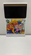 Bomberman 93 PC Engine Hu Card (Hudson Soft)
