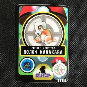 Cubone Pokémon sticker Card Rare Made in Japan Pocket Monster NINTENDO F/S - Picture 1 of 4