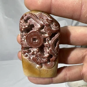 Fine Carved Shoushan Stone Chop Chinese Jade Dragon Bi Seal - Picture 1 of 14