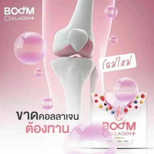 1 X Boom Collagen Plus Drinks Anti-Aging Smooth & radiant skin 14 Sachets +Track - Picture 1 of 10