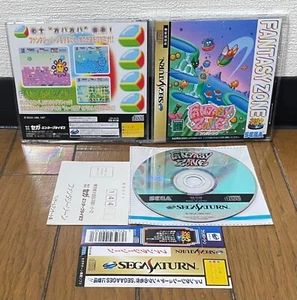 Sega Saturn * Fantasy Zone * Japan SPINE REG EX NEAR MINT - Bild 1 von 1