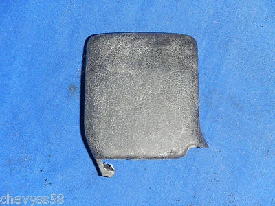 CUBIERTA DE MONTAJE DE ASIENTO DE CUBO DELANTERO IZQUIERDO #2 1985 TOYOTA TERCEL HATCHBACK 3-5 PUERTAS Foto 1 de 4