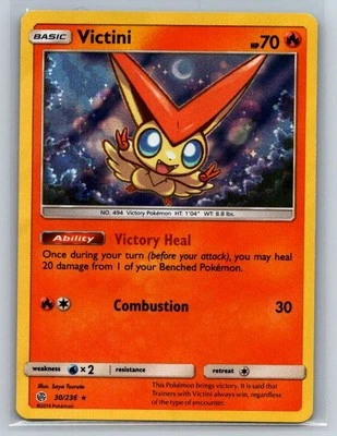 SM - Cosmic Eclipse #30/236 Victini - Image 1 of 2