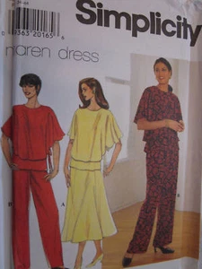 7600 Simplicity Pattern Misses Lined Top Skirt Pants - Picture 1 of 1