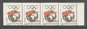 YUGOSLAVIA Olympic Week 1969 strip of 4 imperforated top and left MNH - Picture 1 of 1