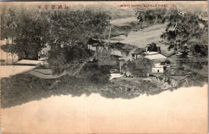 DAIREN, JAPÓN - CALLE OSAKA - VISTA DE PÁJARO - POSTAL ANTIGUA - Imagen 1 de 2