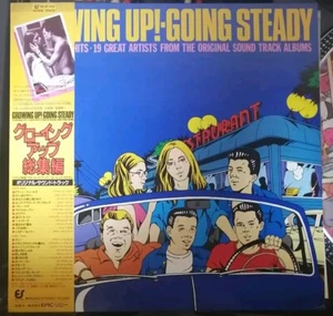Growing up Going Steady Vinyl japan EX - Picture 1 of 6