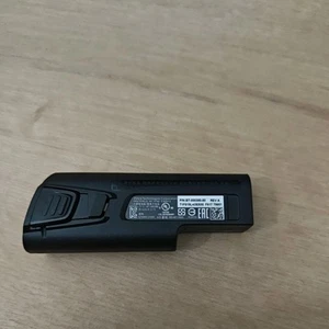 Batterie de rechange Zebra BTRY-TC8X-70MA1-01 - Photo 1/4