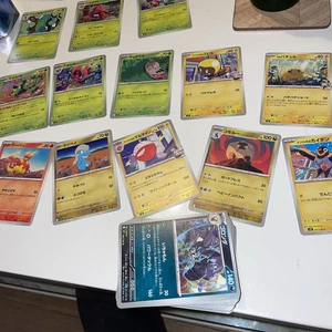 Pokémon TCG Bulk Cards Job Lot - around 80 Japanese Battle Partners sv9 Cards - Picture 1 of 6