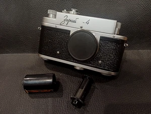 Sonderedition Zorki 4 Kamera Sowjetisch seltene Modifikation - Bild 1 von 23