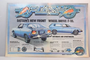 DATSUN F-10 HATCHBACK DISPLAY SIGN 1976 VINTAGE MAGAZINE AD TWO SHEET FLASH STP - Picture 1 of 24