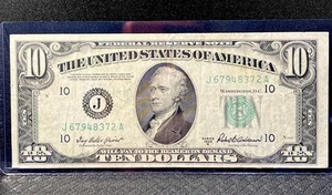 1950 B $10 Dollar Bill, Federal Reserve NOTE J67948372A / Kansas City / OLD SEAL - Picture 1 of 17