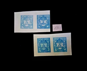 ~ FALSE COLOURS EXPERIMENT PRINT / OLDENBERG 1-4 / 1852-1855 / OLD 6 + 1802 - Picture 1 of 4