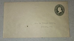 1907 W405 1c Green On Manila Wrapper Mint Entire Cracked Die At "E" of "One" - Picture 1 of 2