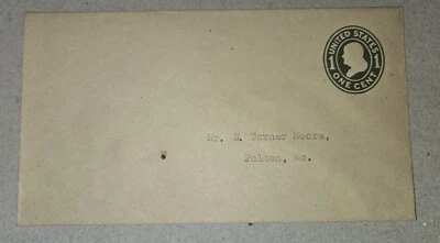 1907 W405 1c Green On Manila Wrapper Mint Entire Cracked Die At "E" of "One" - Image 1 of 2