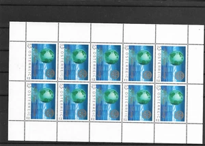 ÖSTERREICH @ 2005 Drehbogen postfrisch schöner Preis @ Oost.369 - Bild 1 von 1