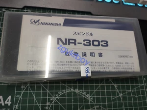 1PC Brand New NAKANISHI NR-303 Spindle Motor - Afbeelding 1 van 2