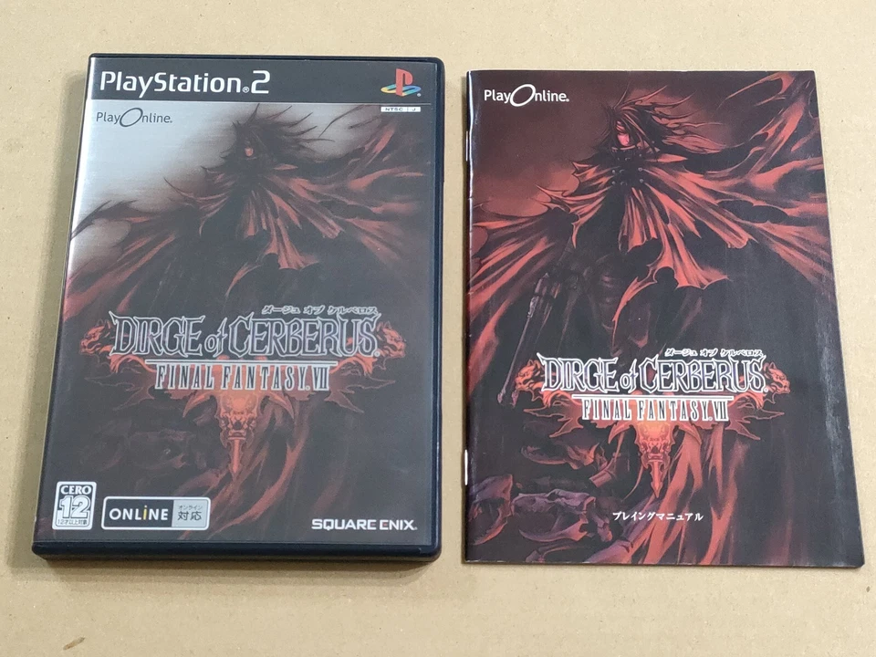 Sony PlayStation PS2 Games - Pick a Game - Region: NTCS-J - Tested and Working - Image 1 of 1