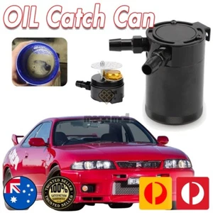 For NISSAN Navara Skyline R32 R33 R34 R35 Oil Catch Can + Fitting Kit - Picture 1 of 12