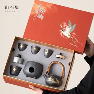 Forbidden City Style Teeservice Set Xianhe Empfang Segen Teekanne Geschenkbox - Bild 1 von 12