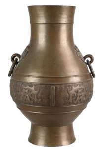 Antique Chinese silver inlaid Bronze Hu vase Xuande seal script mark - Picture 1 of 7