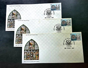 India - "FRENCH RULE ~ STAINED GLASS PANELS ~ SACRED HEART CHURCH" 3 FDC 2009 - Picture 1 of 8