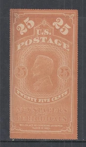 #PR7 Typical fake - filler - (USED) Nice reference - Picture 1 of 1
