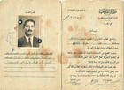 Rare 1948  Kingdom of Egypt Nationality Certificate- Document with Photo