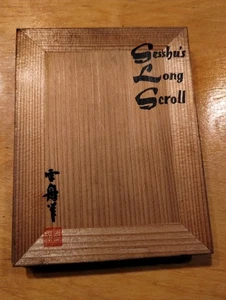 Reiko Chiba Sesshu's Long Scroll A Zen Landscape Journey First Edition 1959 - Picture 1 of 11