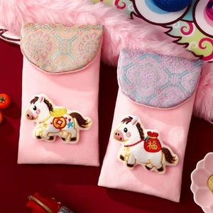 Chinese Style Cloth Red Envelope Traditional Gift Envelopes  Spring Festival - Picture 1 of 16