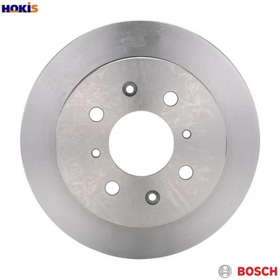 2x BRAKE DISC 0 986 479 101 FOR HONDA FIT/II/MONOCAB INTEGRA/SJ/VI JAZZ CIVIC - Image 1 of 4