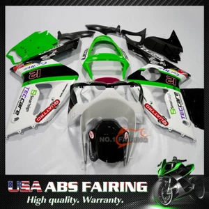 Kit de carrocería de carenado apto para Kawasaki 2003 03 04 ZX-6R 636 con asiento de motocicleta - Imagen 1 de 9