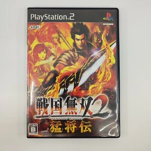 Sengoku Musou 2 Mushouden Boxed Playstation 2 PS2 Japan Japanese Game - Picture 1 of 3