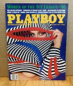 Playboy Magazine October 1986  Katherine Hushed, Women of the Ivy League,MINT - Picture 1 of 5