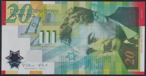 ISRAEL - 2008 20 LIROT SHARETT "POLYMER" 60th ANN BANKNOTE. Pick 63. UNC COND - Picture 1 of 2