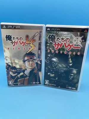 2 GAME SET - Oretachi no Survival Game Versus + Portable for Sony PSP CIB - Image 1 of 4