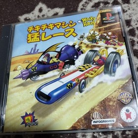 Chiki Chiki Machine Mou Race Famicom Japan with Manual