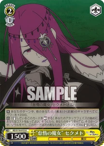 "The Witch of Sloth" Sekhmet RZ/S116-012 U Re:Zero Vol 3 Weiss Schwarz - Picture 1 of 1
