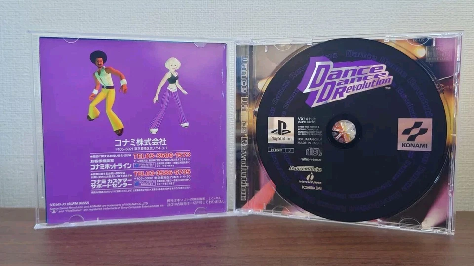 Playstation Dance Dance Revolution + MANUAL Japanese PS1 Game  Free Ship - Image 1 of 4